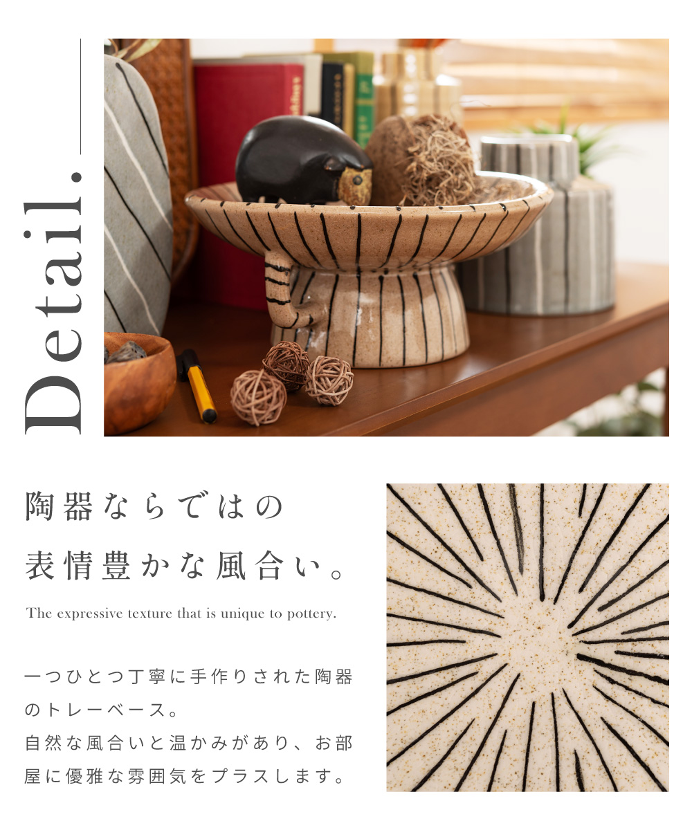 東谷 トレー アクセサリートレイ 26×26 おしゃれ 北欧 ディスプレイ