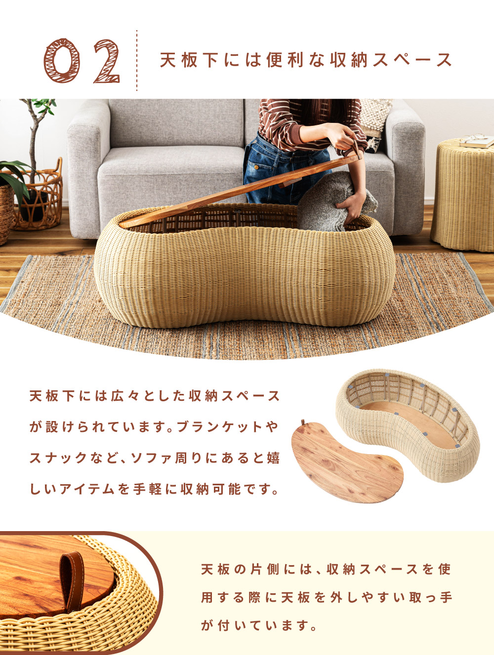 東谷 ローテーブル おしゃれ 収納 幅114 センターテーブル ミニ