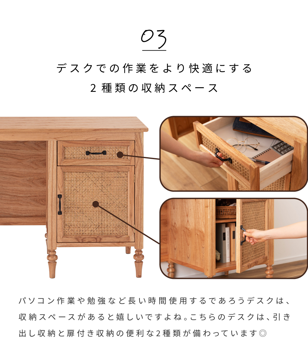 東谷 デスク 机 パソコンデスク 勉強机 シンプル アンティーク