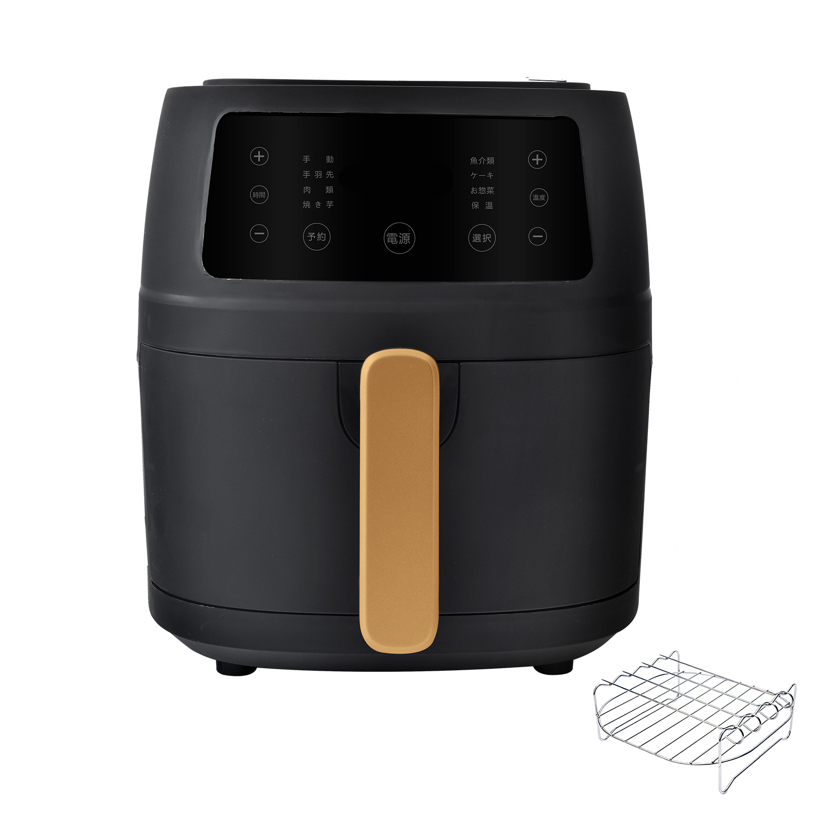 ノンフライヤー 電気フライヤー 家庭用 油なし 電気 卓上 健康 油なし