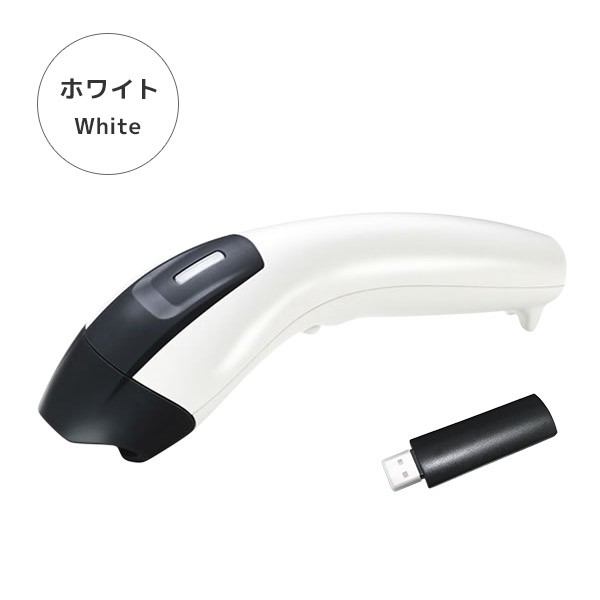 エフケイシステム（Fksystem） KC-5230ZB QR対応 ZigBee規格 無線バー