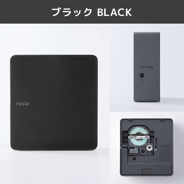 TEPRA PRO セット割 SR-MK1 純正テープ2本・電池付 テプラ MARK