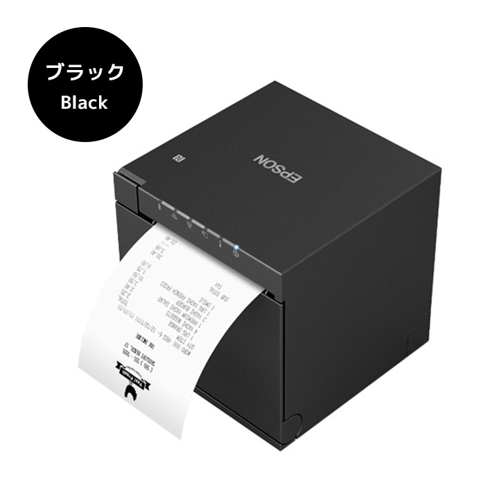 エプソン（EPSON） スマレジ対応 TM-m30III-H 感熱レシートプリンター