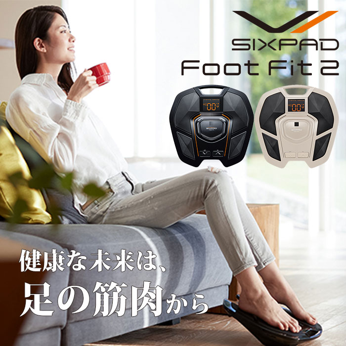 シックスパッド フットフィット2 SIXPAD Foot Fit 2 EMS SPーFF2310FA