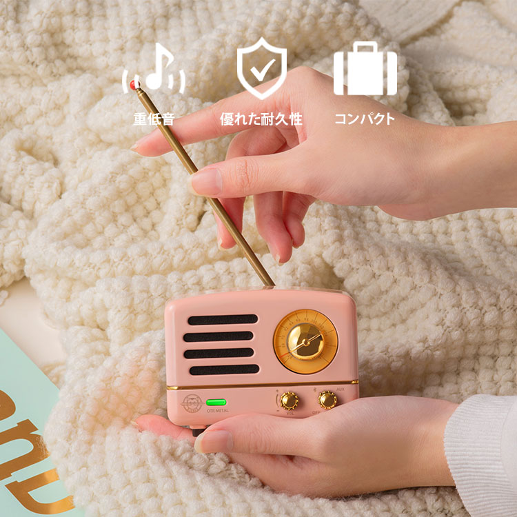 MUZEN（ムゼン） Muzen OTR Metal Bluetooth スピーカー/海外