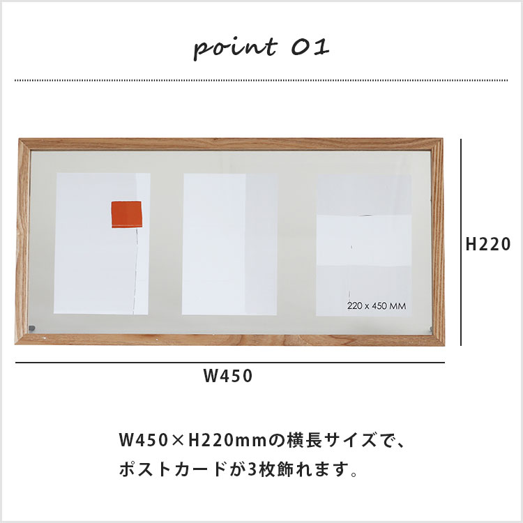 magnet フォトフレーム CAN-04 NT｜magnet マグネット フォトフレーム