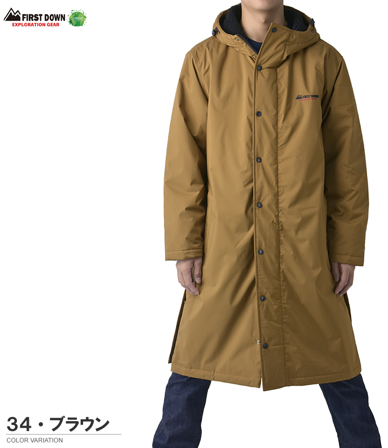 FIRST DOWN EXPLORATION GEAR FIRSTDOWN ファーストダウン メンズ 保温