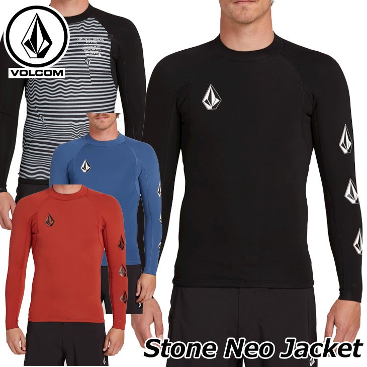 VOLCOM（ボルコム） タッパー リバーシブル Stone Neo Jacket メンズ