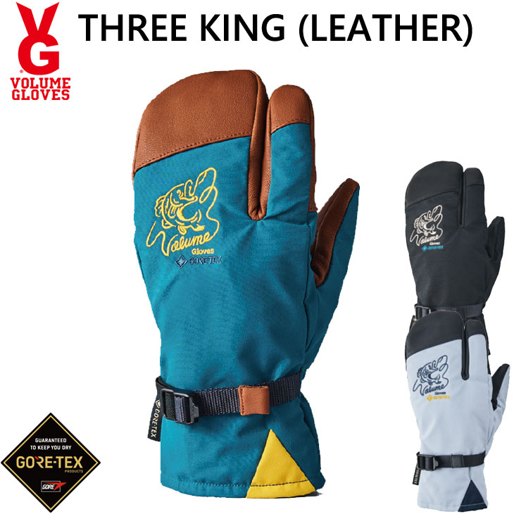 REW 23-24 VOLUME GLOVES グローブ ミトン THREE KING LEATHER MODEL