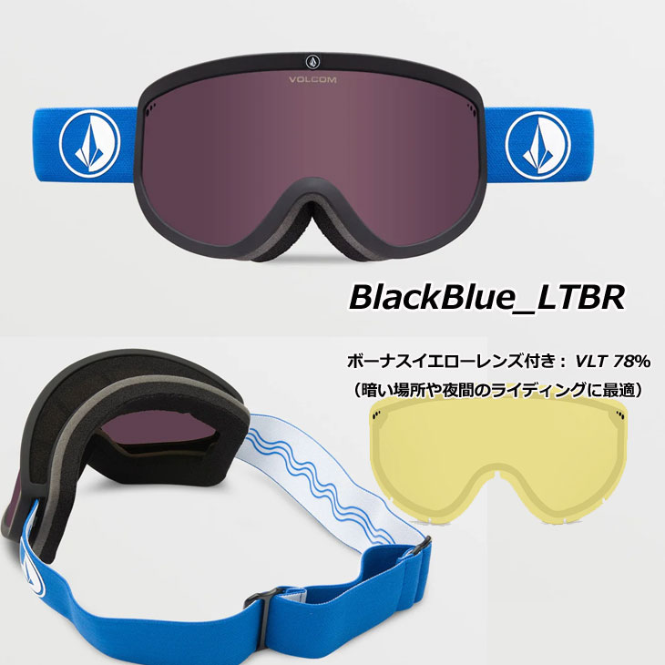 VOLCOM（ボルコム） 23-24 スノボ ゴーグル SNOW Footprints Goggle