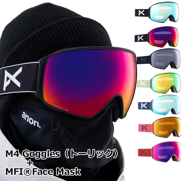 BURTON（バートン） 23-24 anon アノン ゴーグル M4 Goggles Low