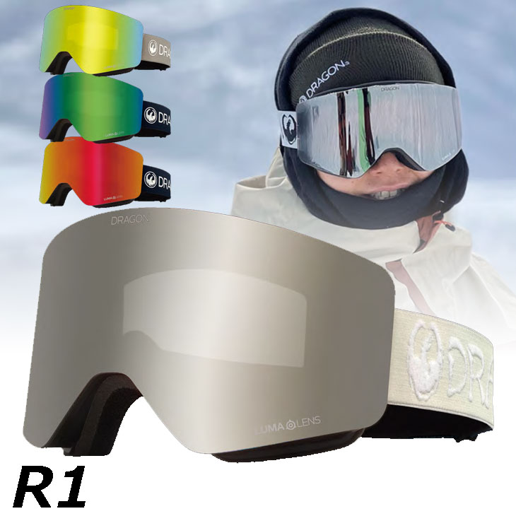 ドラゴン（DRAGON） 23-24 DRAGON スノー ゴーグル R1 アールワン