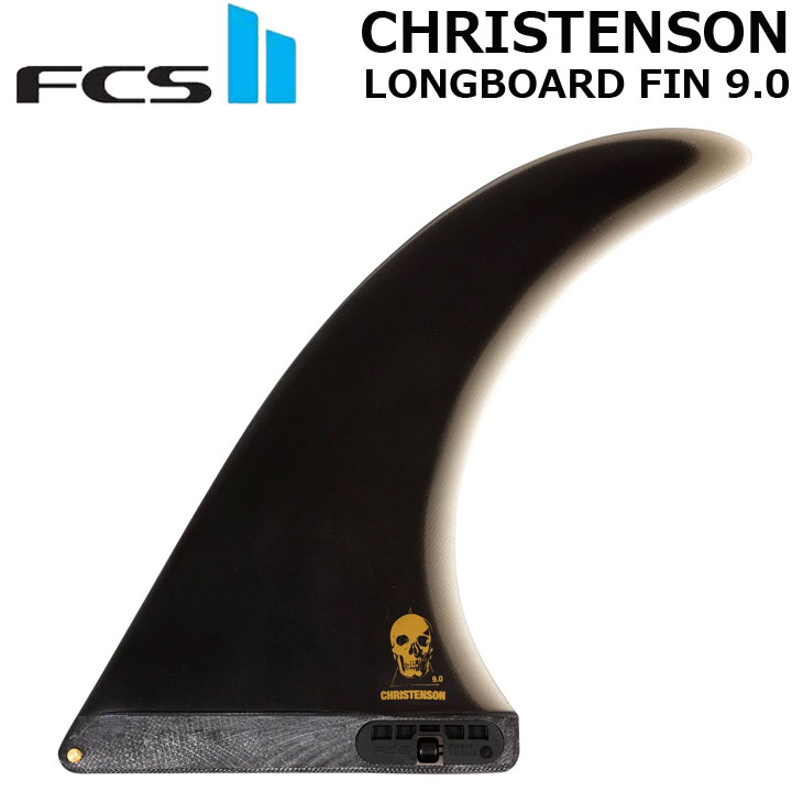 FCS2 エフシーエス ツー サーフボード フィン FCS II CHRISTENSON