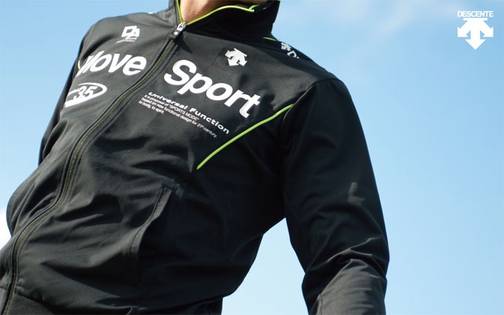 デサント (DESCENTE ) メンズ EKS+THERMO エクスプラスサーモ