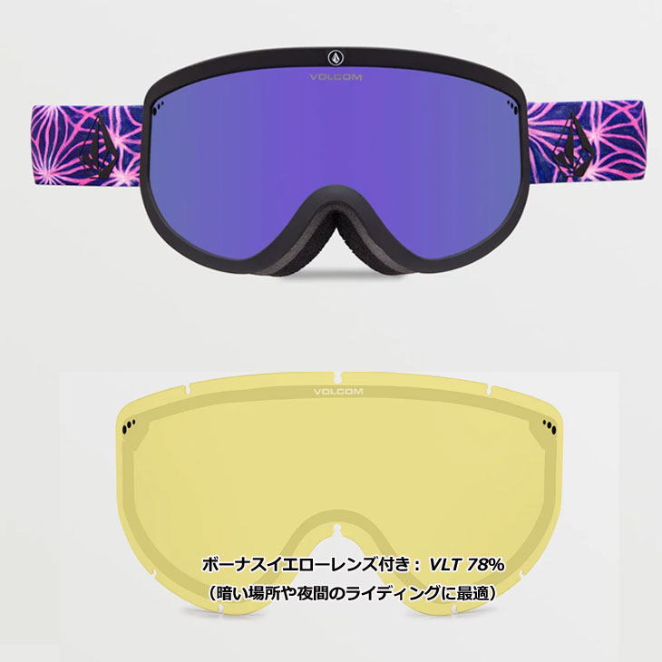 VOLCOM（ボルコム） 23-24 スノボ ゴーグル SNOW Footprints Goggle