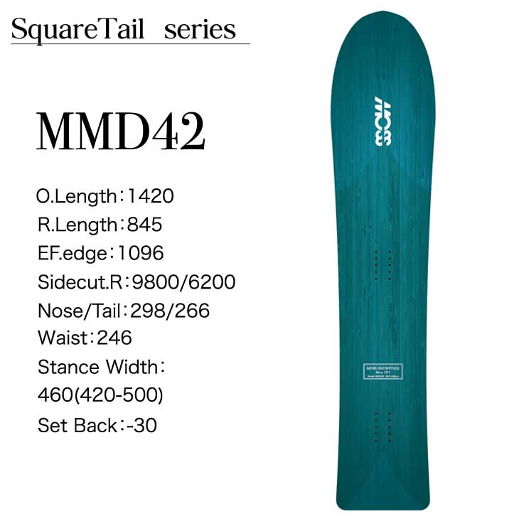 モス（MOSS） 23-24 MOSS SNOWSTICK スノースティック スノーボード