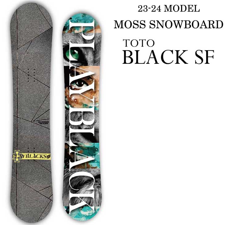 モス（MOSS） 23-24 MOSS SNOWBOARDS スノーボード TOTO BLACK SF トト