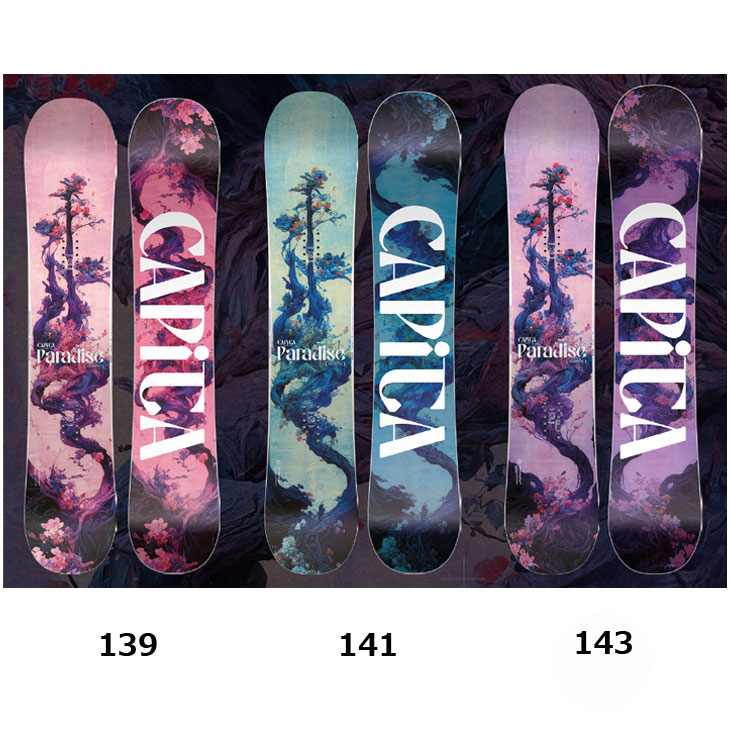 011 ARTISTIC（ゼロワンワンアーティスティック） 24-25 CAPiTA