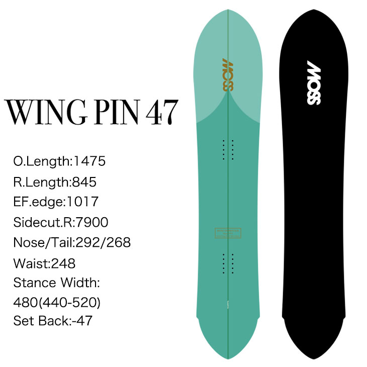 モス（MOSS） 24-25 MOSS SNOWSTICK スノースティック WING PIN 47