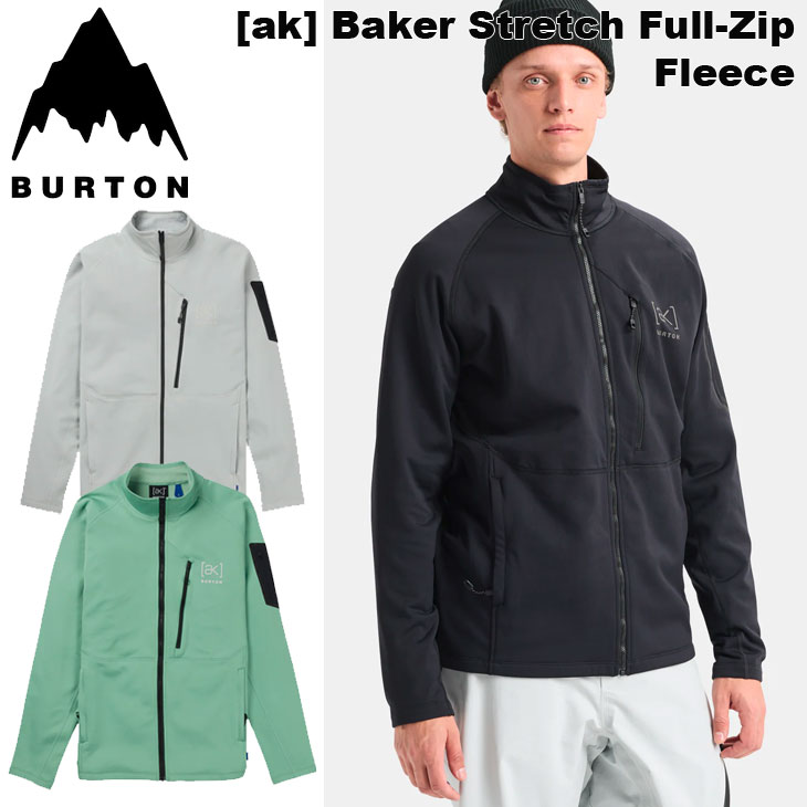BURTON（バートン） 25-26 BURTON スノーボード レイヤー インナー [ak