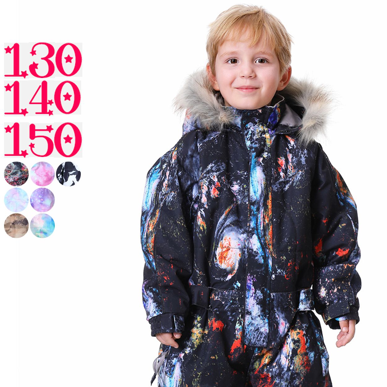 スキーウェア キッズ つなぎ ジャンプスーツ 180度ファスナー 130 140