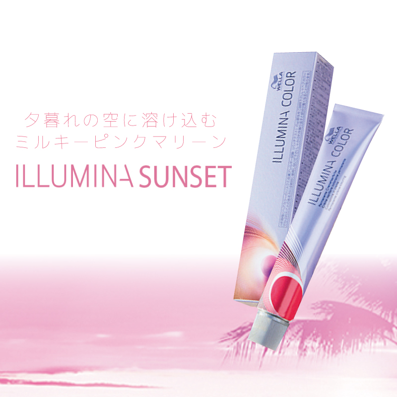ILLUMINA COLOR ウエラ イルミナカラー サンセット8 80g カラー