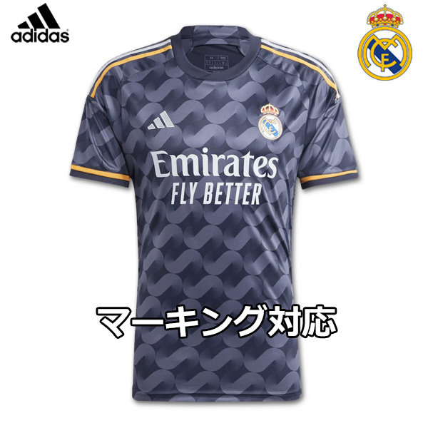 adidas（アディダス） レアルマドリード モドリッチ ユニフォーム 左袖