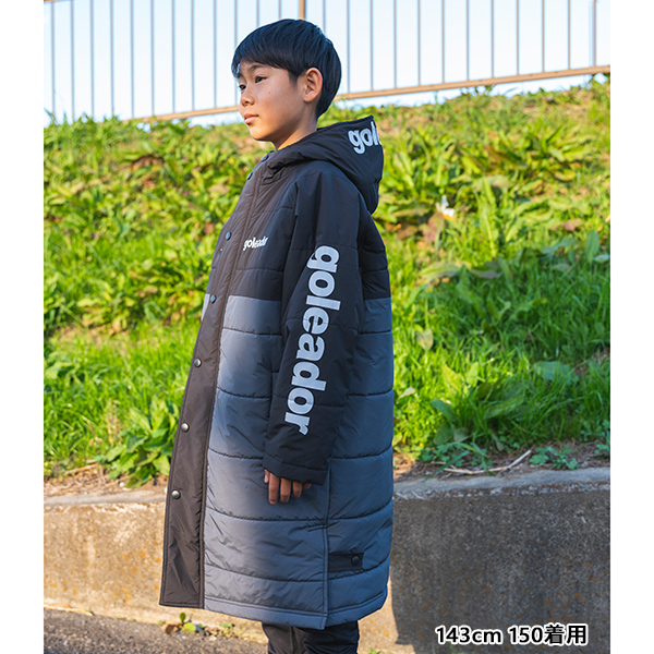 goleador（ゴレアドール） 中綿バイカラー JR ロングベンチコート