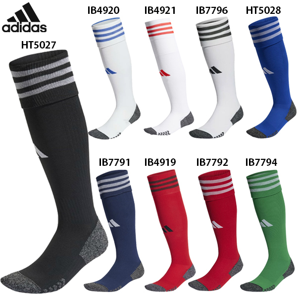 adidas（アディダス） ADI23SOCK 大人 ジュニア サッカーソックス
