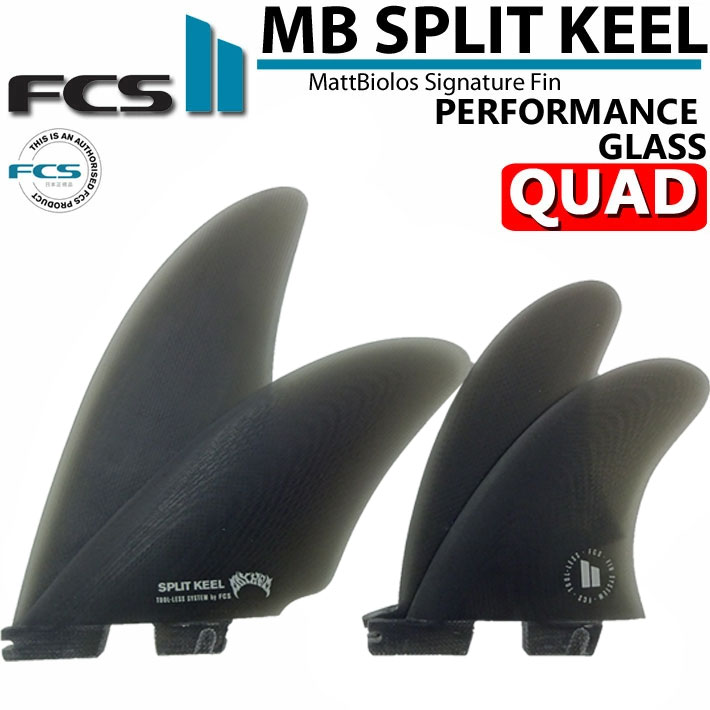 FCS fcs2 フィン クワッド MB SPLIT KEEL QUAD メイヘムロゴ