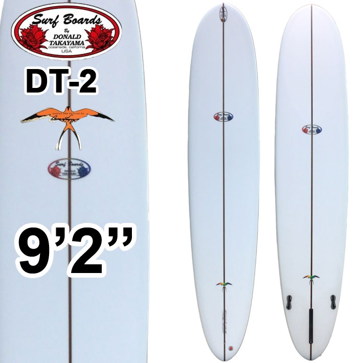 ドナルドタカヤマ ロングボード サーフボード HPD ハワイアンプロ