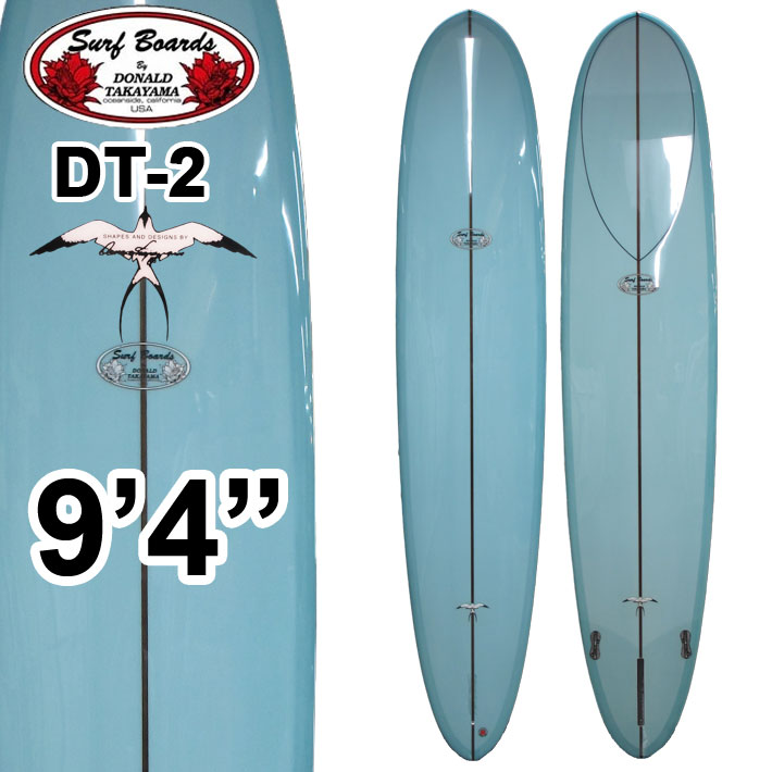 ドナルドタカヤマ ロングボード Donald Takayama HPD ハワイアンプロ
