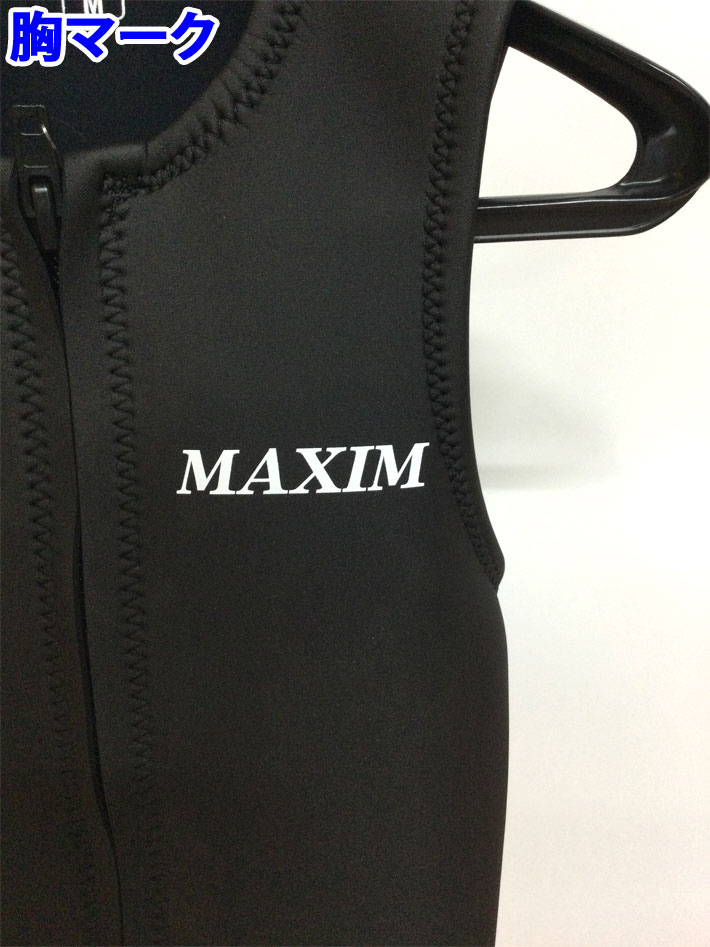 follows限定 2025 MAXIM マキシム ウェットスーツ SHELLモデル ベスト