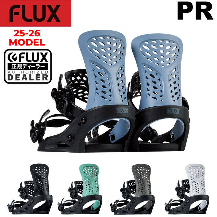 FLUX BINDINGS（フラックスバインディング） 25-26 FLUX スノーボード
