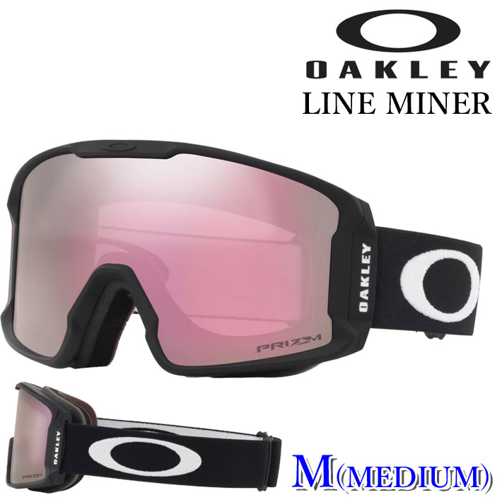 OAKLEY（オークリー） 25-26 ゴーグル LINE MINER M GOGGLE oo7093-06