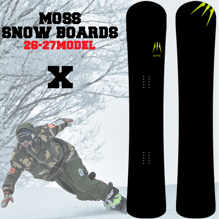 モス（MOSS） 予約商品 26-27 MOSS スノーボード X モススノーボード