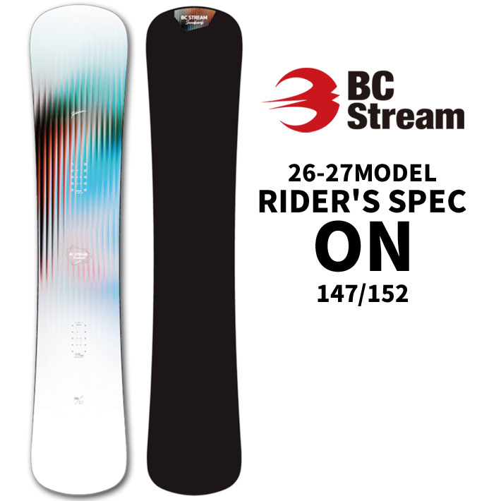 予約 26-27 ビーシーストリーム BC Stream SNOWBOARDS スノーボード