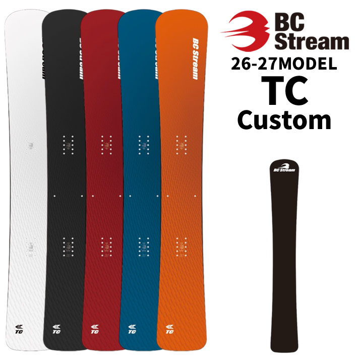 受注生産 26-27 ビーシーストリーム BC Stream SNOWBOARDS