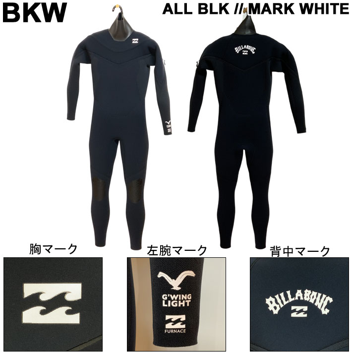 BILLABONG（ビラボン） 2025 ウェットスーツ セミドライ フルスーツ