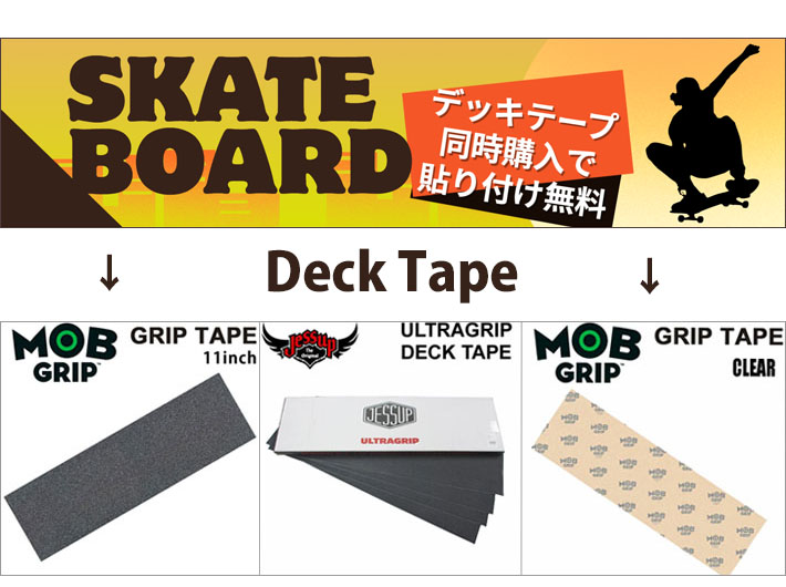 ガール スケートボードデッキ 93 TIL METALLS 7.875inch [GL3] SIMON