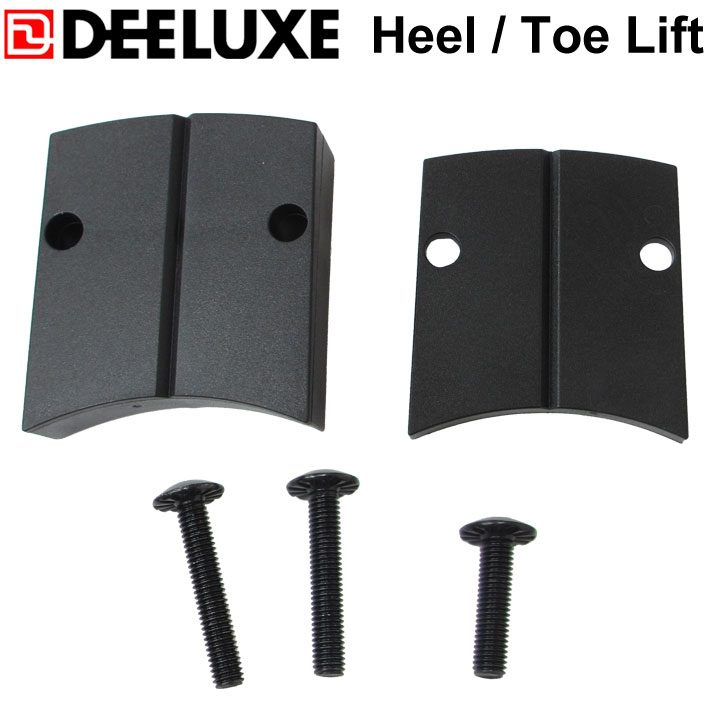 DEELUXE BINDING ディーラックス ビンディング パーツ Heel ／ Toe