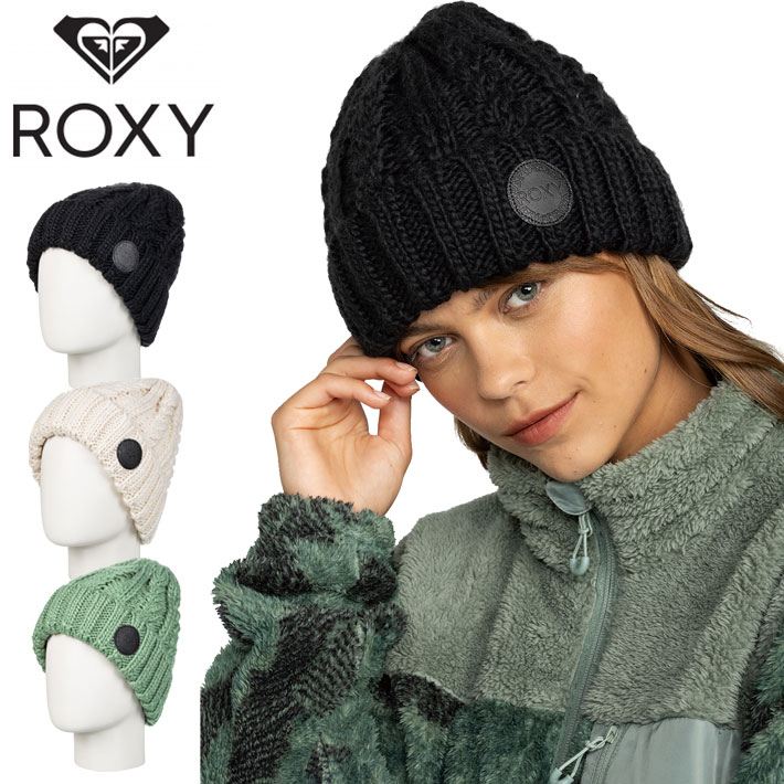 ROXY（ロキシー） 在庫限り 24-25 ニット帽 ビーニー ERJHA04287