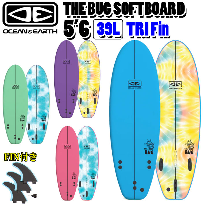 OCEAN＆EARTH オーシャンアンドアース サーフボード THE BUG SOFTBOARD