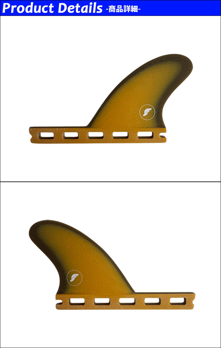 futures.（フューチャー） フューチャーフィン AKILA AIPA TWIN+1