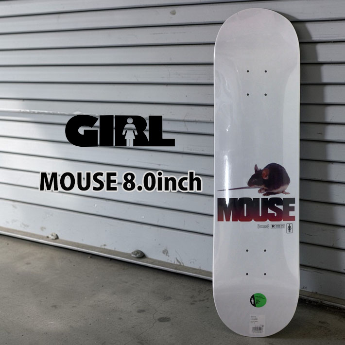 ガール スケートボードデッキ MOUSE Mike Carroll 8.0inch [GL1] GIRL
