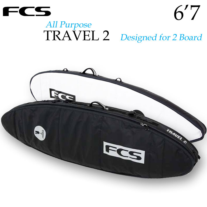 FCS サーフボードケース ハードケース TRAVEL2 6'7 ALL PURPOSE
