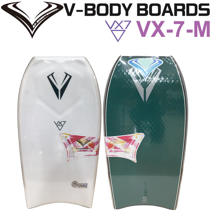 2025 ボディーボード V-BODYBOARDS ブイボディーボード メンズ VX-7M
