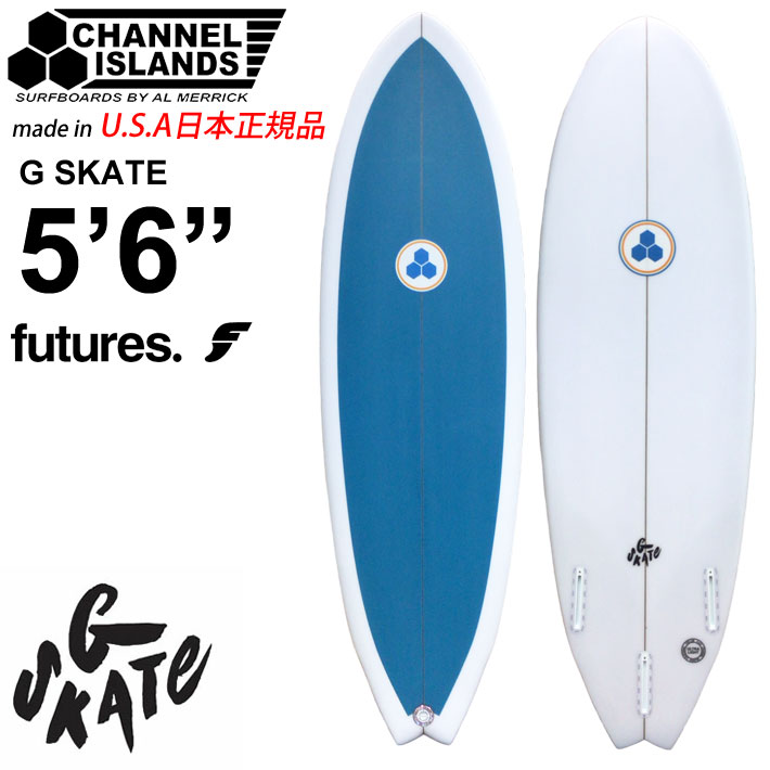 CHANNEL ISLANDS SURFBOARDS（チャネルアイランズサーフボード