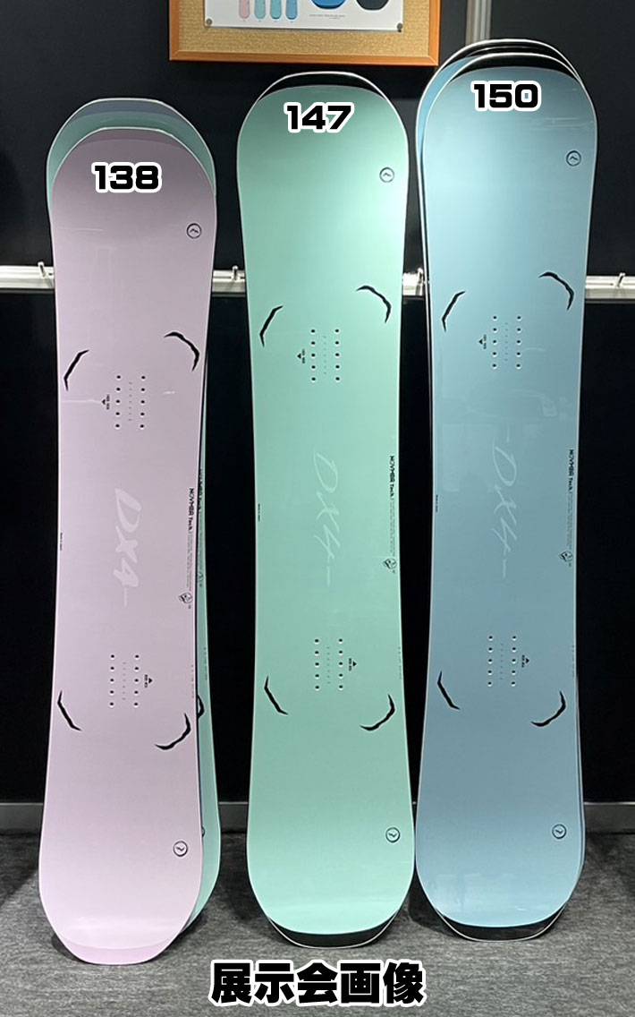 NOVEMBER（ノベンバー） 25-26 ノーベンバー スノーボード NOVEMBER