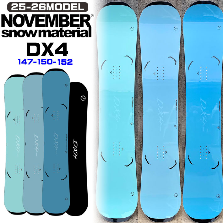 NOVEMBER（ノベンバー） 25-26 ノーベンバー スノーボード NOVEMBER